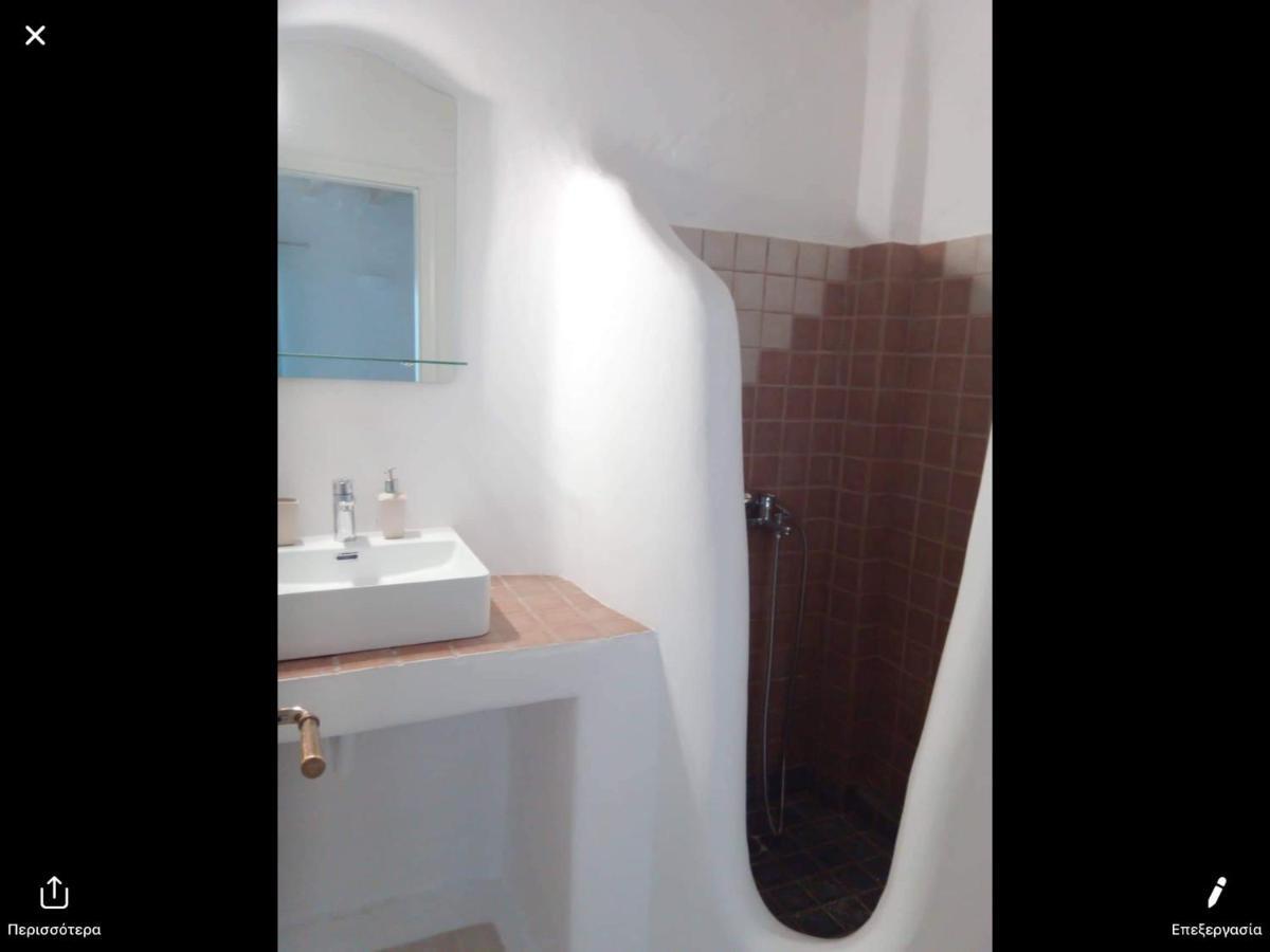 Mykonos Efis Maisonette